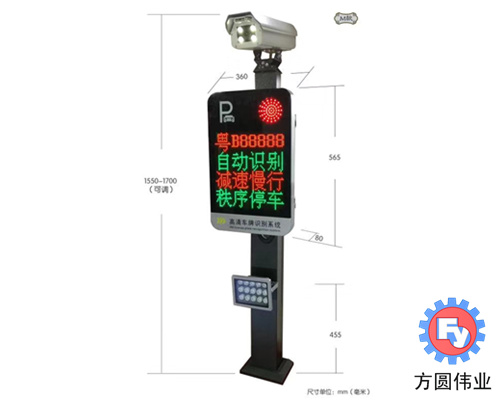 随州无人值守车牌识别