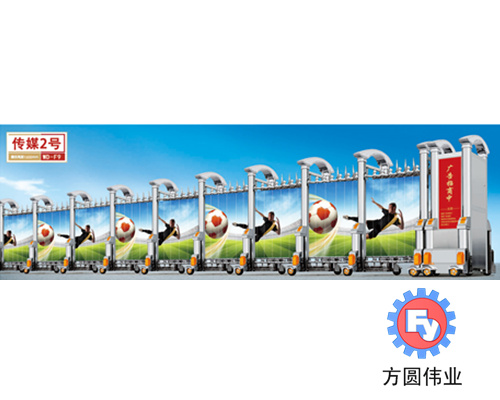 随州广告伸缩门FY-19